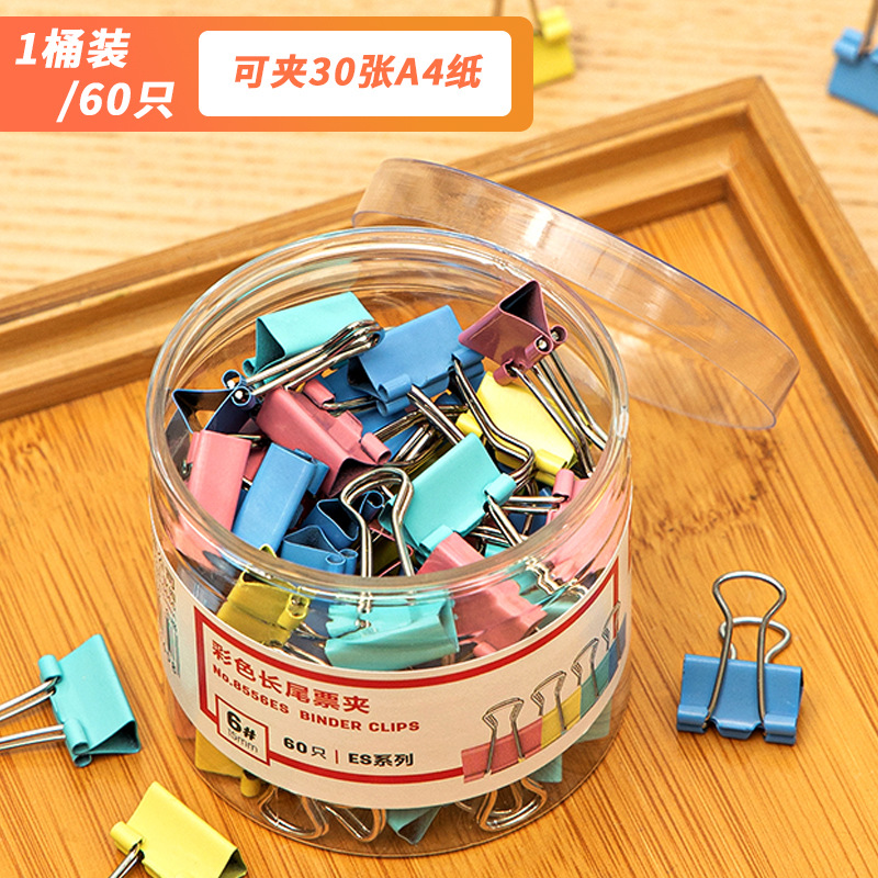 60개/배럴 [15mm] 클래식 스타일-8556ES