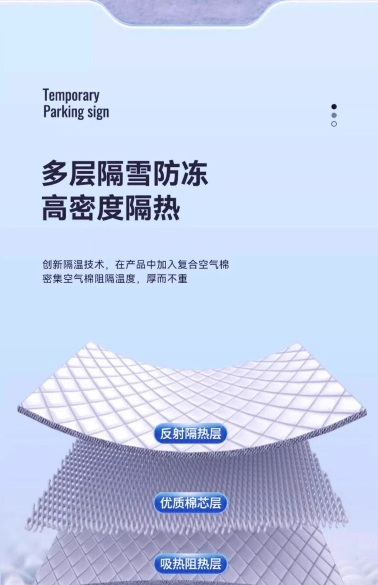Car Snow Cover, Front Windshield, Anti-Frost, Anti-Freeze, Snow Cover, Winter Car Window Cover, Winter Car Cover, Windshield Cloth