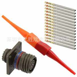 图片仅供参考 插座,母形插口 13pin  D38999/20WB35SN