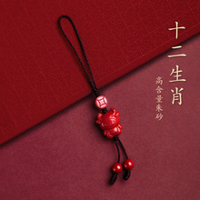 ԭ�V����ɰʮ����Ф�֙C朒����Ů�̿�С��������L耳׿�