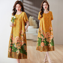 �¿�߶����ꋌ�����L���b���۾I�B��ȹ����������ʽ���ȹ��50