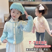 Ůͯë�����״����2025�¿ͯ��ɯᘿ�������´��b�����_��