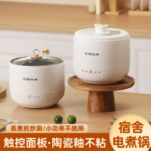 �羳���� �������1-2�˶๦����������W�����Ҽ��ÿ羳