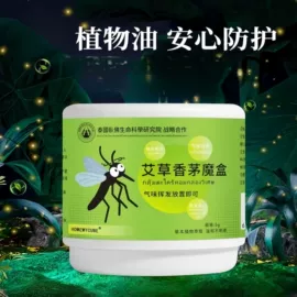 儿童读物;社科生活;四件套