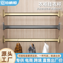 �¹���¸����Ͻ���ͨ���³�������ڼӺ��˹��ڹҸ˹̶������