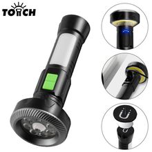 跨境户外便携式多功能强光LED手电筒USB充电侧灯COB家用塑料手电