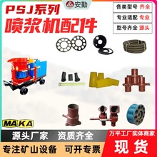 �V��PS5I���{�C���^�����r��ĥ�� ���������z�ܷ�Ȧ���{�C���