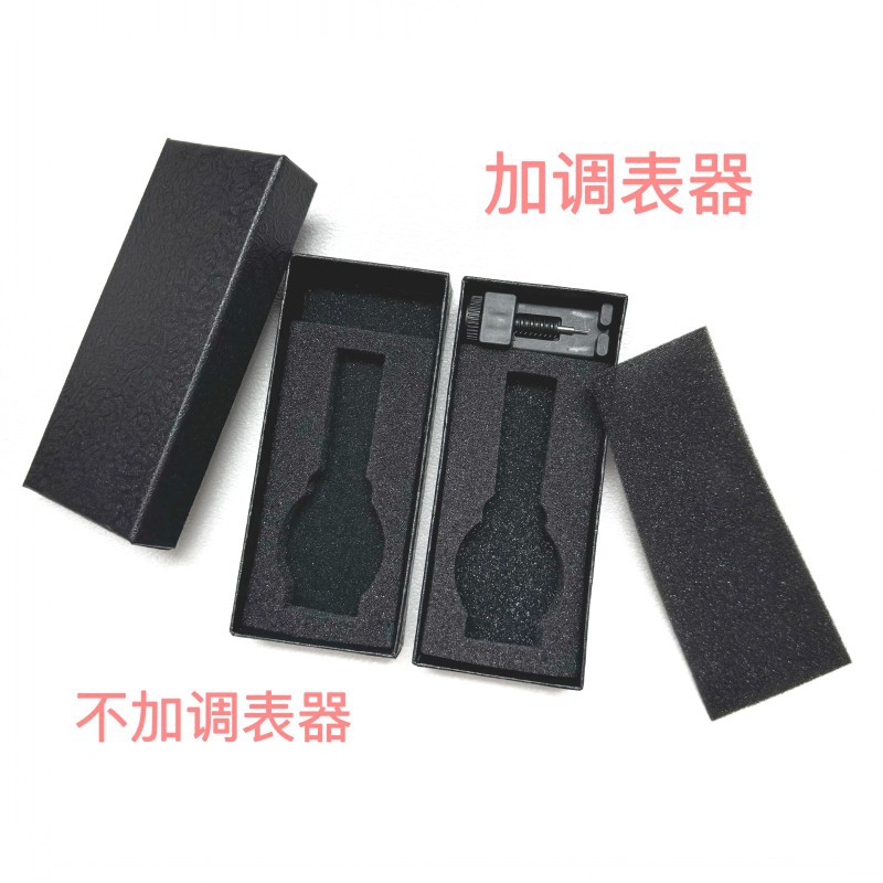 玫瑰纹盒子黑色6.5*15cm 手表盒 长方形盒可放调表器