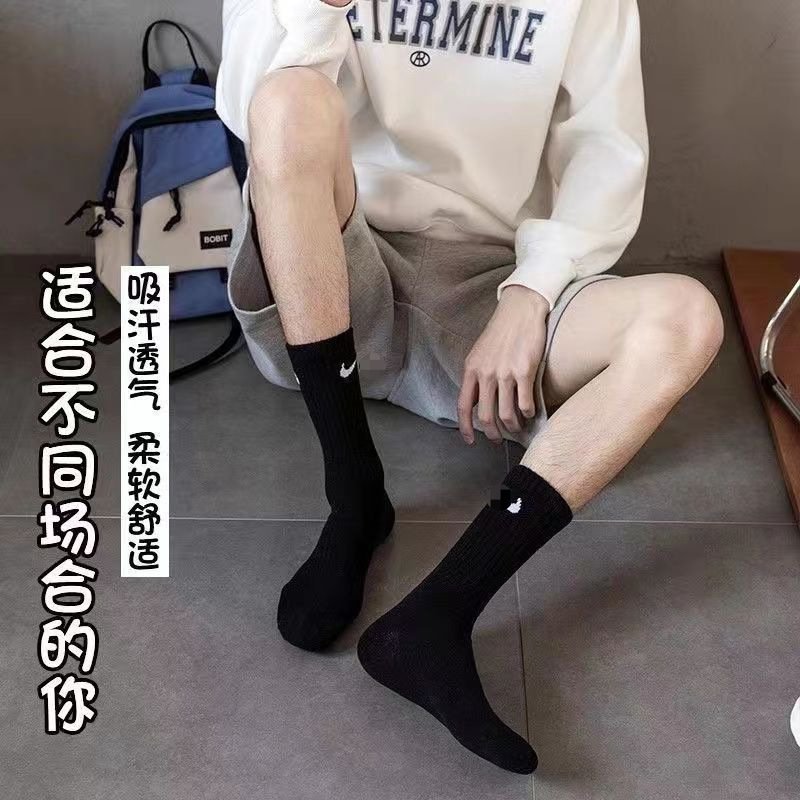 男女兼用ソックス、ランニングミッドカーフソックス、サマーボックスロングソックス、バスケットボールスポーツトレンド、消臭万能ハイソックス|undefined