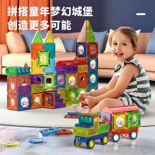 Color window magnetic sheet, magnetic building blocks, versatile toys, children's educational slides, ball track splicing magnet toys