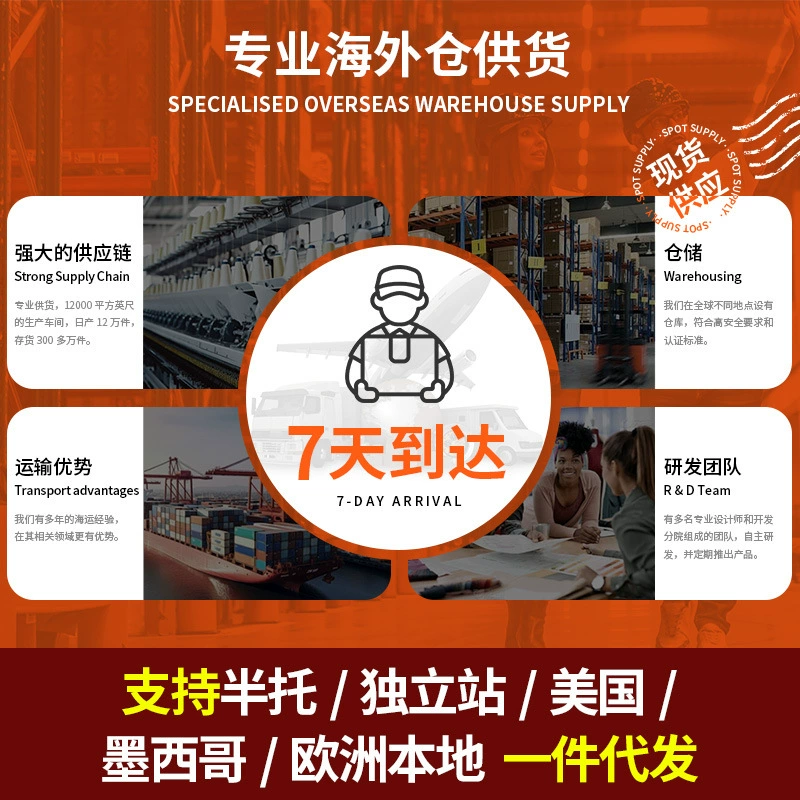 Пояс для талии, брюки, комфортное нижнее белье, дышащие штаны, Amazon