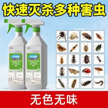 ���x�������҃����șȫ�C����ș��Λρ����x���F��������