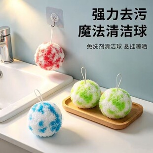 �N��ħ���坍���l���g̨���坍ˢܛëˢϴ����ˮ���^�๦���坍��