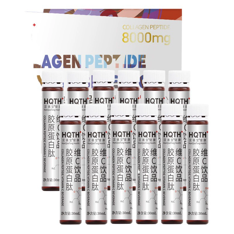 Hanjiantang коллагеновый пептид витамин C напиток пероральный жидкий маракуйя вкус 30 мл * 10 бутылок растительных напитков