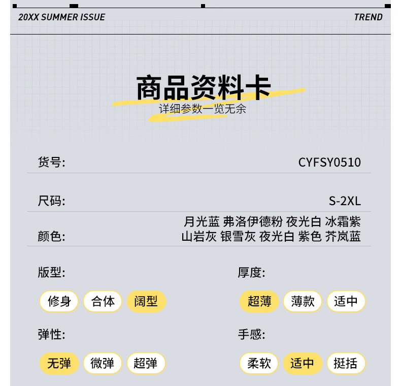 6.jpg O1CN01gQrwsl213znePFcM2_!!3937176930-0-cib.jpg?sign=264993_MjY0OTkz