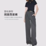 拖地宽松直筒休闲女裤