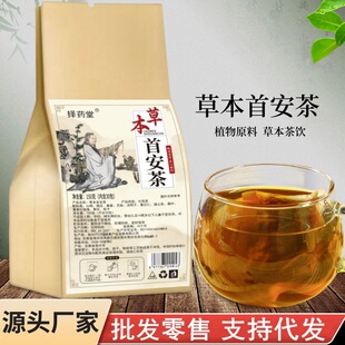 �ݱ��װ���ɣ�~�ջ������h���װ��B�����_Ʒһ�����l����r��