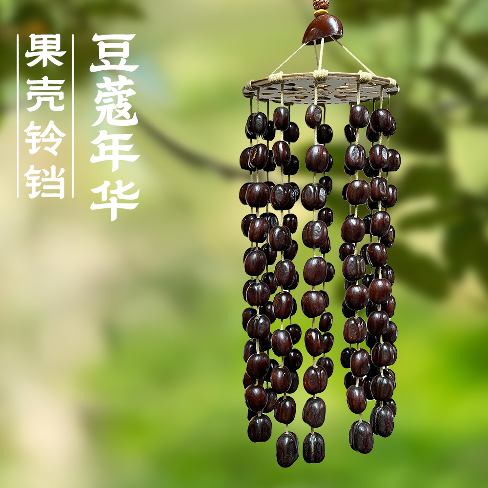 E10-豆蔻年华 (1)