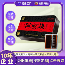 ���z�K250�˶���ɽ�|���z�K���zԭ�KʳƷԭ���ϰ��zƬ�HƤ���خa