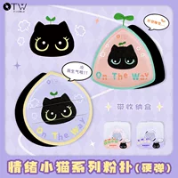 OTW Эмоциональный котенок серии Pumpo основы для воздушной подушечки не легко есть порошок, сухой и влажный