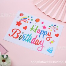 DIY��ճ�߲�ף�R���I�cף����������N�� �������N��͸�������N��