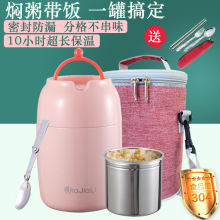 Ѽ304PձРF2ӱyFرͰ