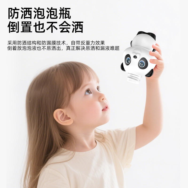 Botella de burbujas de panda personalizada invertida sin taza de burbujas juguetes creativos para niños helados agua burbujas
