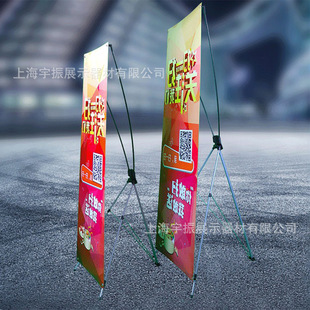 �S�����l�nʽxչ�܏V�������҃Ȍ�������Xչʾ��60*160x��չ��