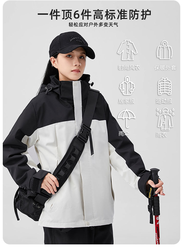 Luotuo ropa de asalto al aire libre para mujeres a prueba de salpicaduras 3 - en - 1 desmontable montaña ropa de montaña abrigo impermeable a prueba de viento y cálido