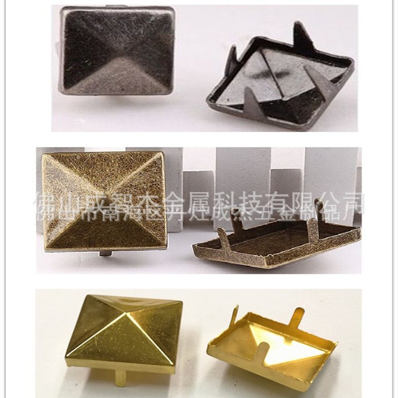 厂家直销质量优良方形金字塔方珠爪钉爪珠 服饰皮具箱包方钉配件