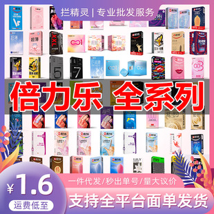 ������ �����׺ڽ�׽�G��Ů�ð�ȫ�׎��������׳�����Ʒ���l���l
