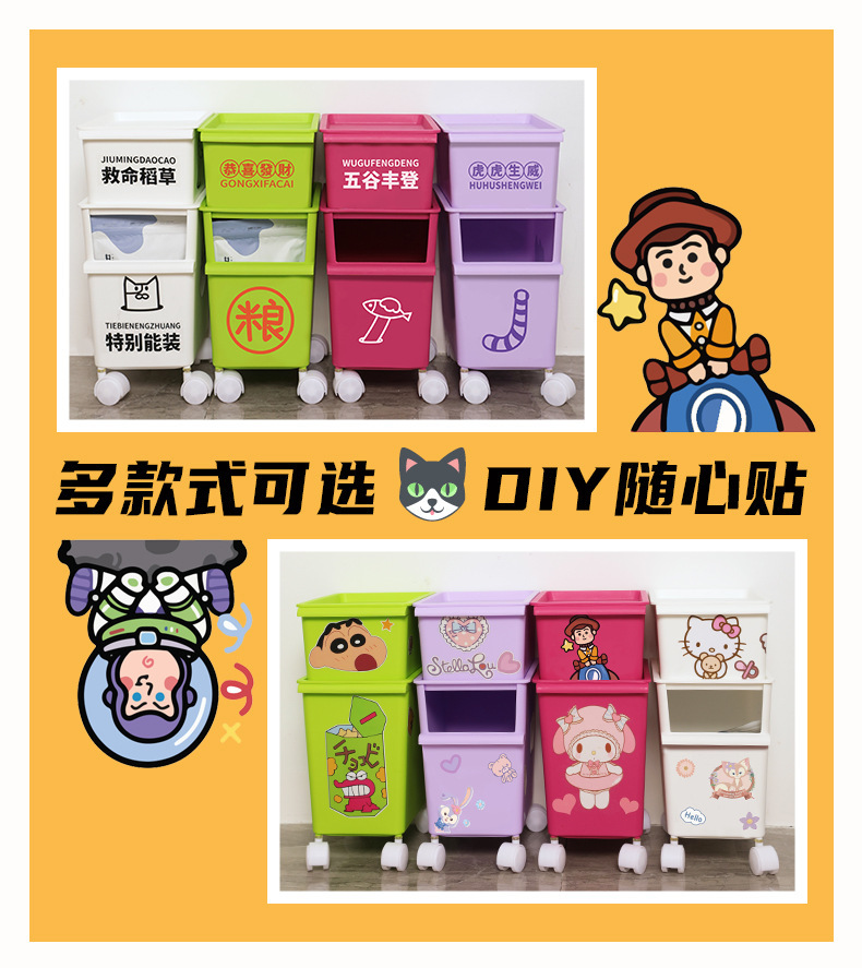 详情页_05.jpg