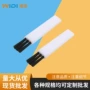 清洁多功能家电剃须刀小毛刷