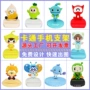 定制可爱卡通pvc支架