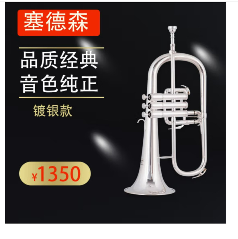 Sederson drop B tune fuluge musical instrument three vertical key fuluge small size Musical Instrument Professional Performance