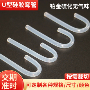 U�͹��z���ˮ�C��ˮ��͸�����z朽��׹ܜu݆�������b���zС����