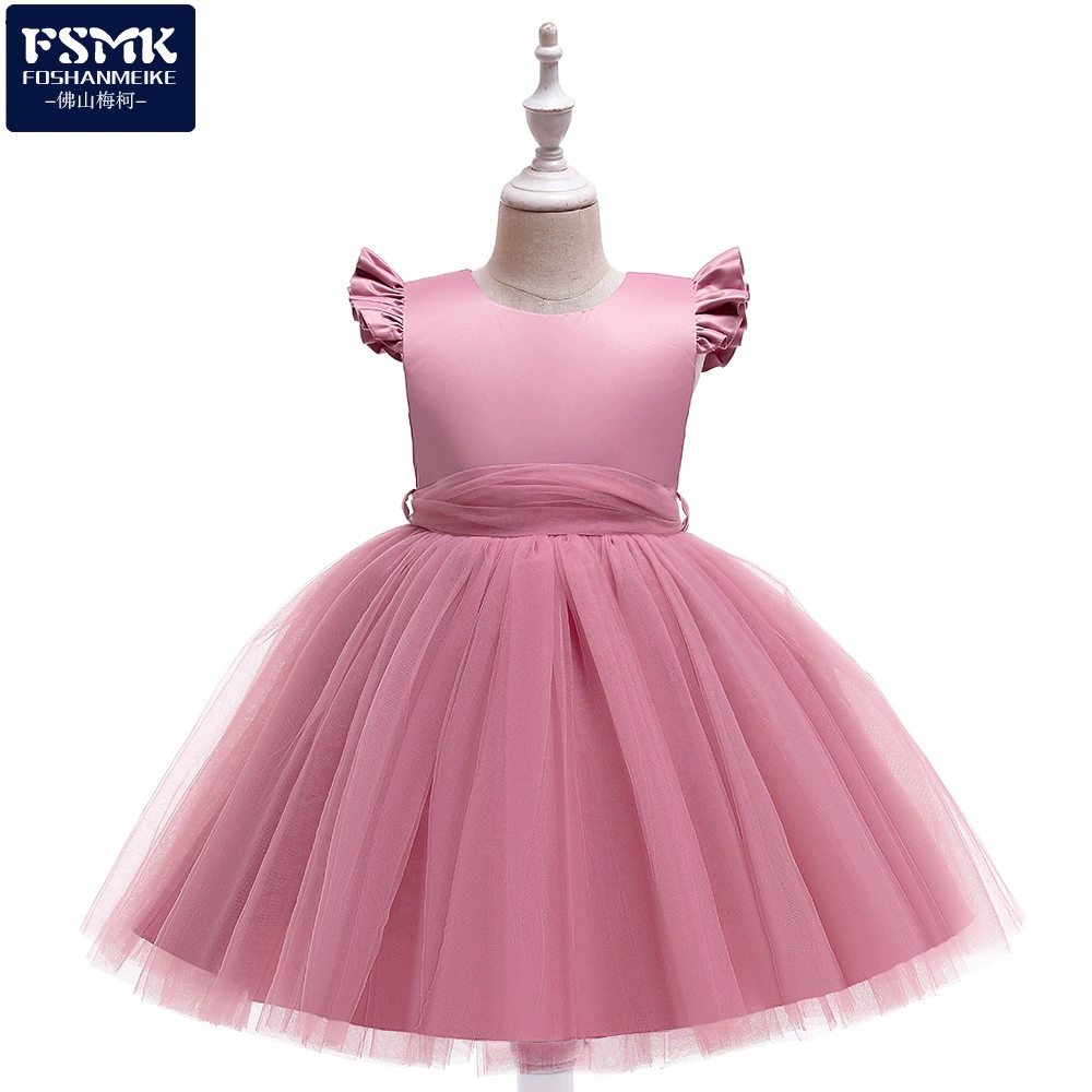 Evening dress, skirt, small princess costume, children's clothing