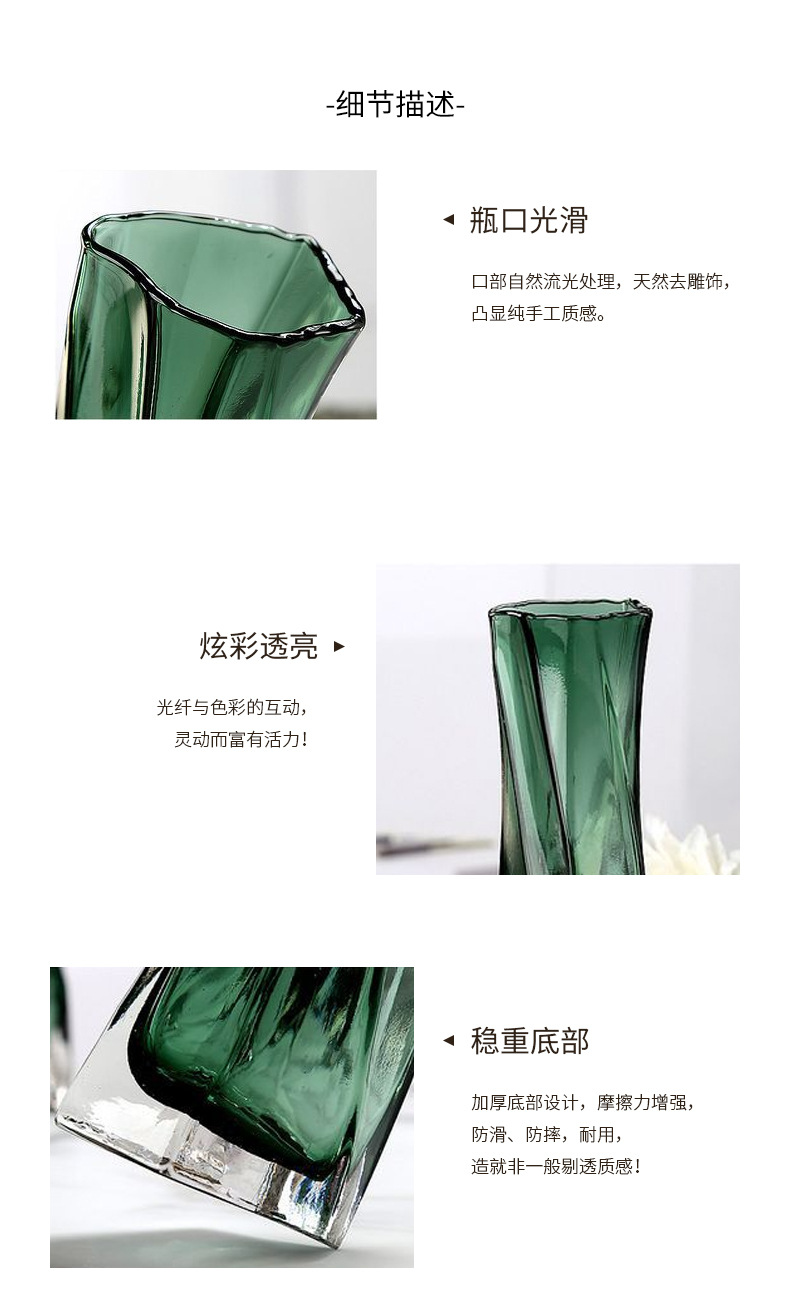小蛮腰_09