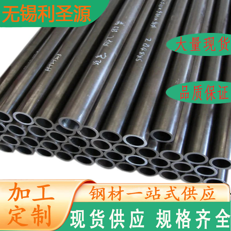 给水无毒8710 涂料防腐管水利工程排水钢管 8710螺旋防腐钢管