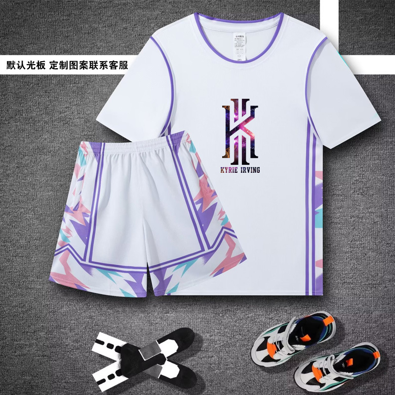Fake Two-piece Basketball Suit Female Student Class Suit Male Short-sleeved Basketball Jersey Competition Training Team Uniform Printing