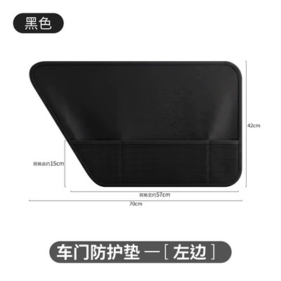 [Premium Selection] Car Pet Mat Oxford Cloth Side Door Protection Mat Car Velcro Pet Storage Anti-Kick Mat (Other Automotive Interior Supplies) - single-piece-on-the-left-side-of-the-door-storage-bag