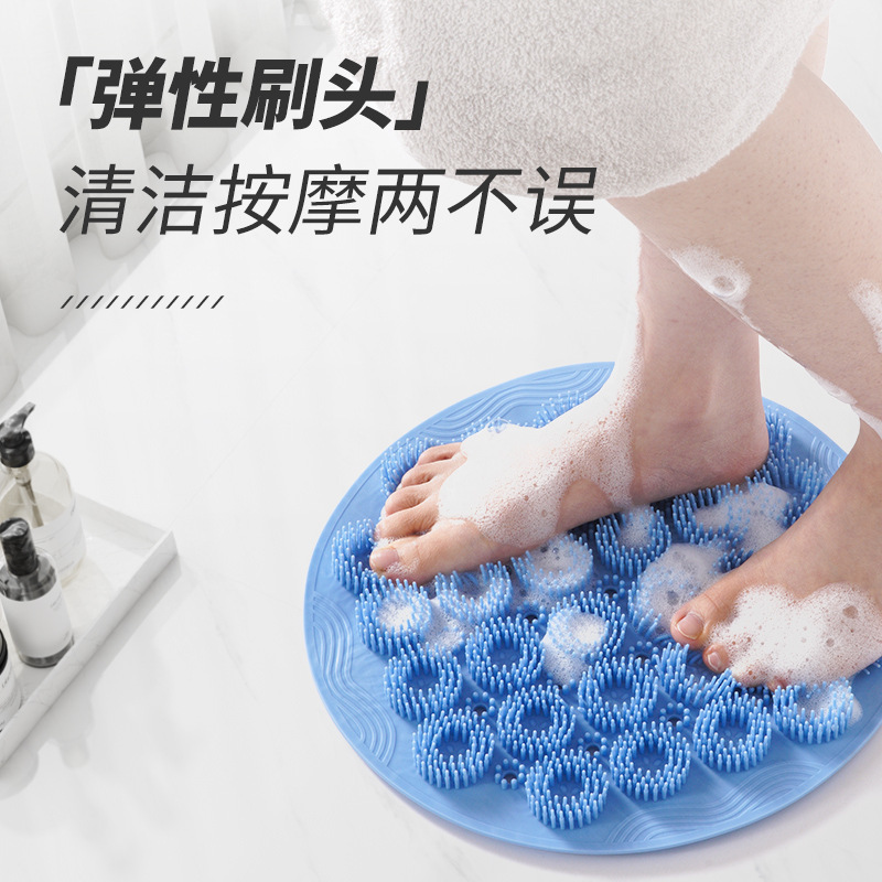 お風呂の神器の浴室は壁を貼って背もたれをこすります。|undefined