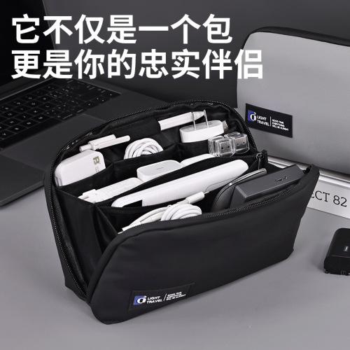 Digital storage bag sports camera photography accessories USB disk data cable charger organization storage travel portable bag