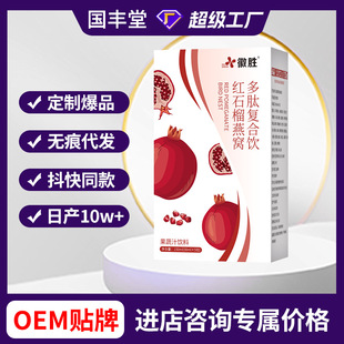 �tʯ����C���ďͺ���l���l����֭�����C�zԭ������ʯ��֭