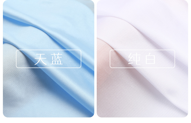 高弹有光里衬 针织里布面料 内衬 里料 网纱雪纺裙子里布面料-阿里巴巴