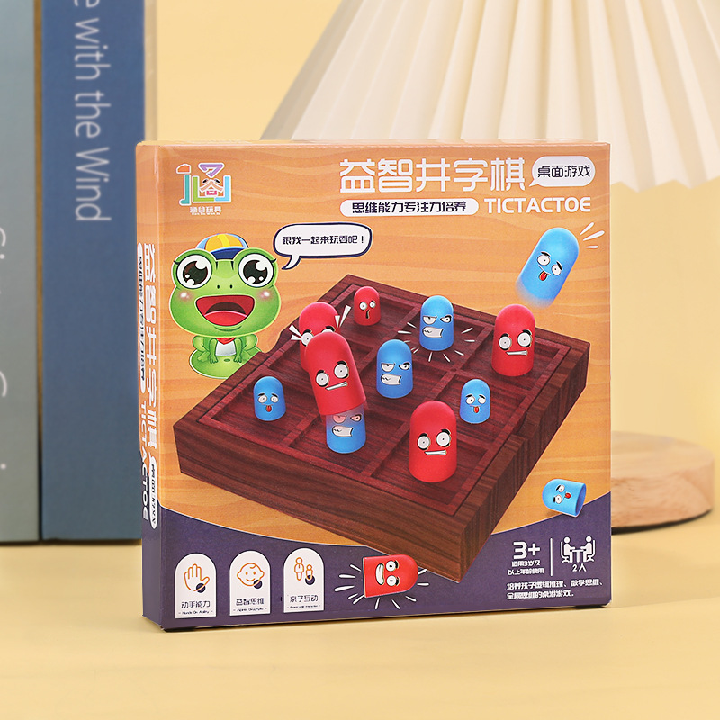 Ajedrez bien formado para niños pensamiento educativo entrenamiento juguetes diversión grande comiendo pequeño juego niño muñeca juego de mesa interactivo entre padres e hijos