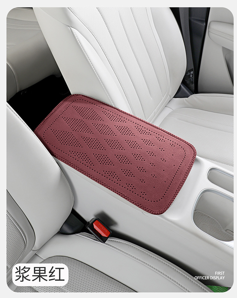 Car armrest cushion with diamond-shaped perforations and cowhide texture, universal car center armrest heightening pad
