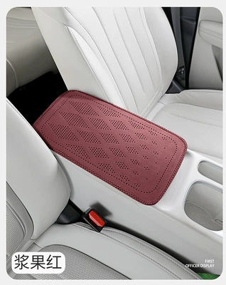 perforations and cowhide texture, Armrest box pad - berry-red