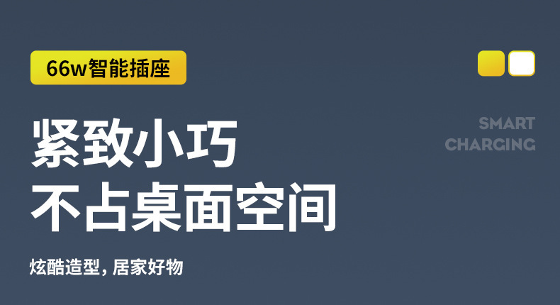 详情图18.jpg