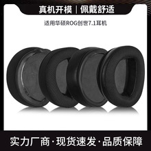 �m���A�TROG����7.1���C�׺��d���^��ʽ��҇������RS�������֪�